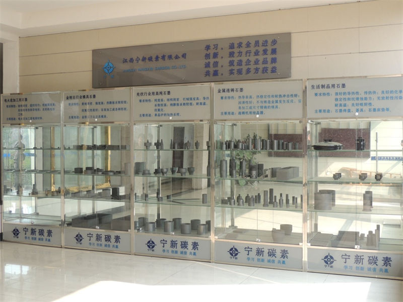 Product display cabinet